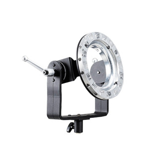 Elinchrom Litemotiv Speedring für Broncolor Pulso