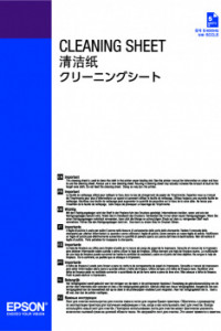 EPSON Reinigungspapier für SureColor SC-P5000